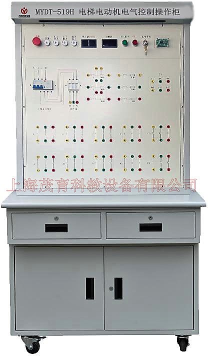 电梯电动机电气控制操作柜