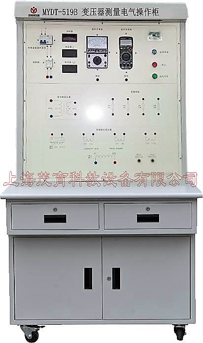 变压器测量电气操作柜