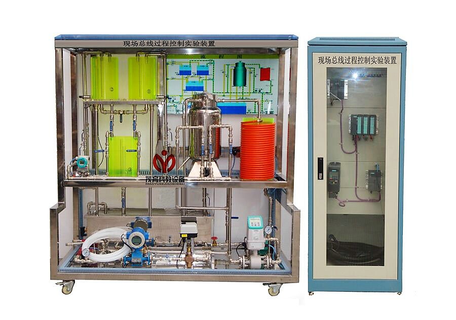 现场总线过程控制实验装置