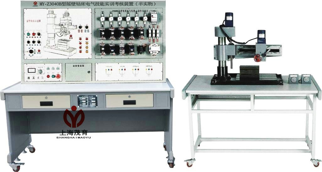 摇臂钻床电气技能实训考核设备