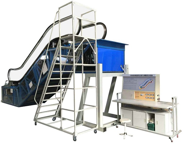 自动扶梯教学实训装置