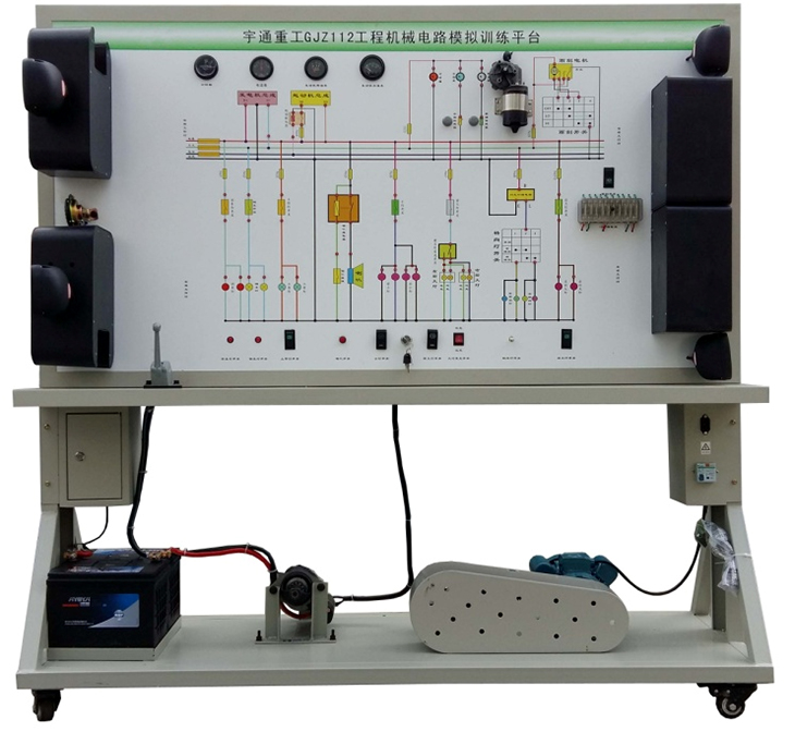 宇通重工GJZ112工程机械电器实训台