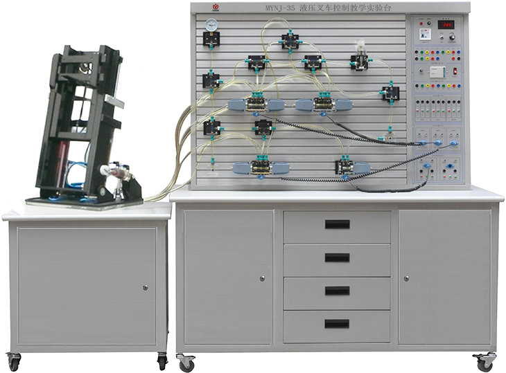 液压叉车控制教学实验台