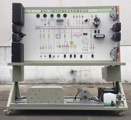 液压挖掘机全车电器实训台
