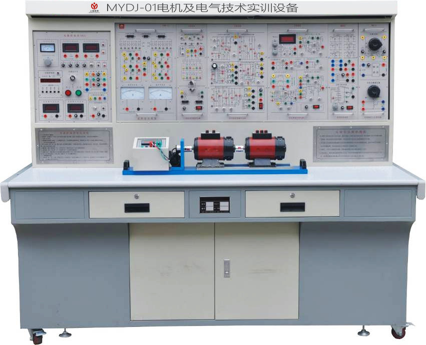 电机及电气技术实验设备