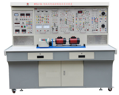 电机及电拖控制技术实训装置