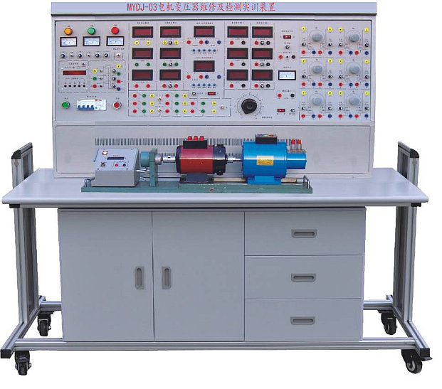 电机变压器维修及检测实训装置