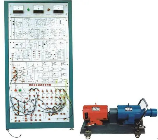 直流电动机运动控制实验系统