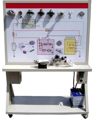 拖拉机起动系统实训台