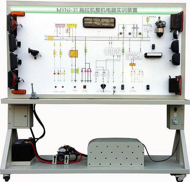 拖拉机整机电器实训装置