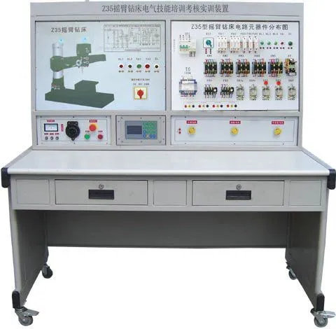 摇臂钻床电气技能培训考核实验设备