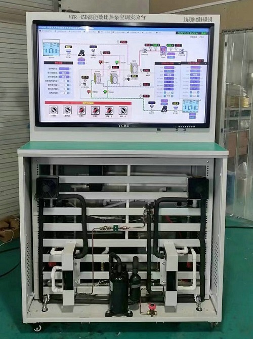 高能效比热泵空调实验台