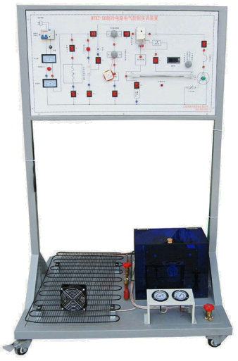制冷电路电气控制实训装置