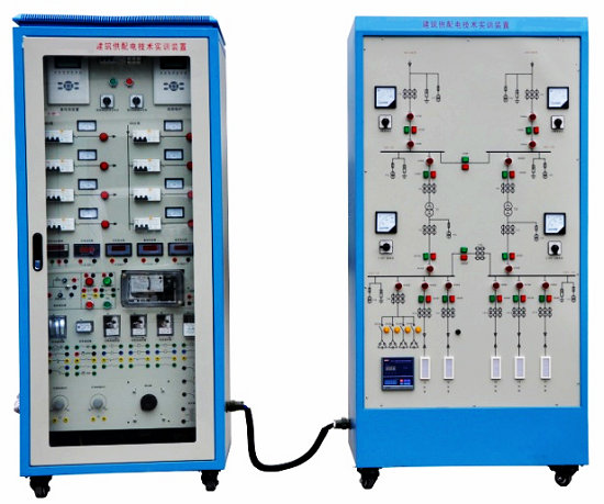 建筑供配电技术实训装置
