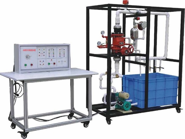 自动喷水灭火系统实验实训装置