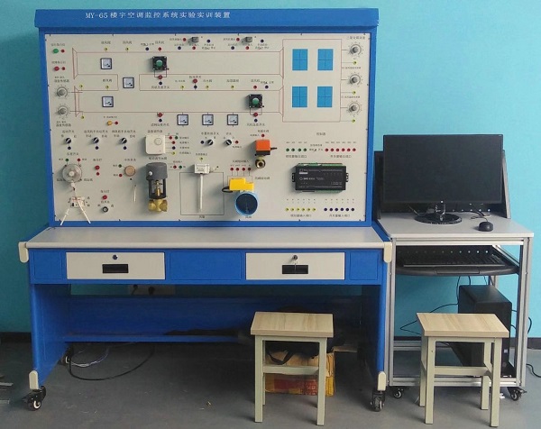 楼宇空调监控系统实训装置