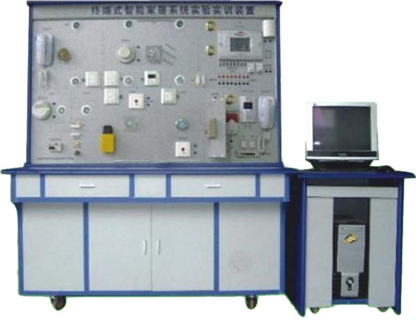 终端式智能家居系统实验实训装置