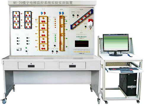 楼宇电梯监控系统实验实训装置