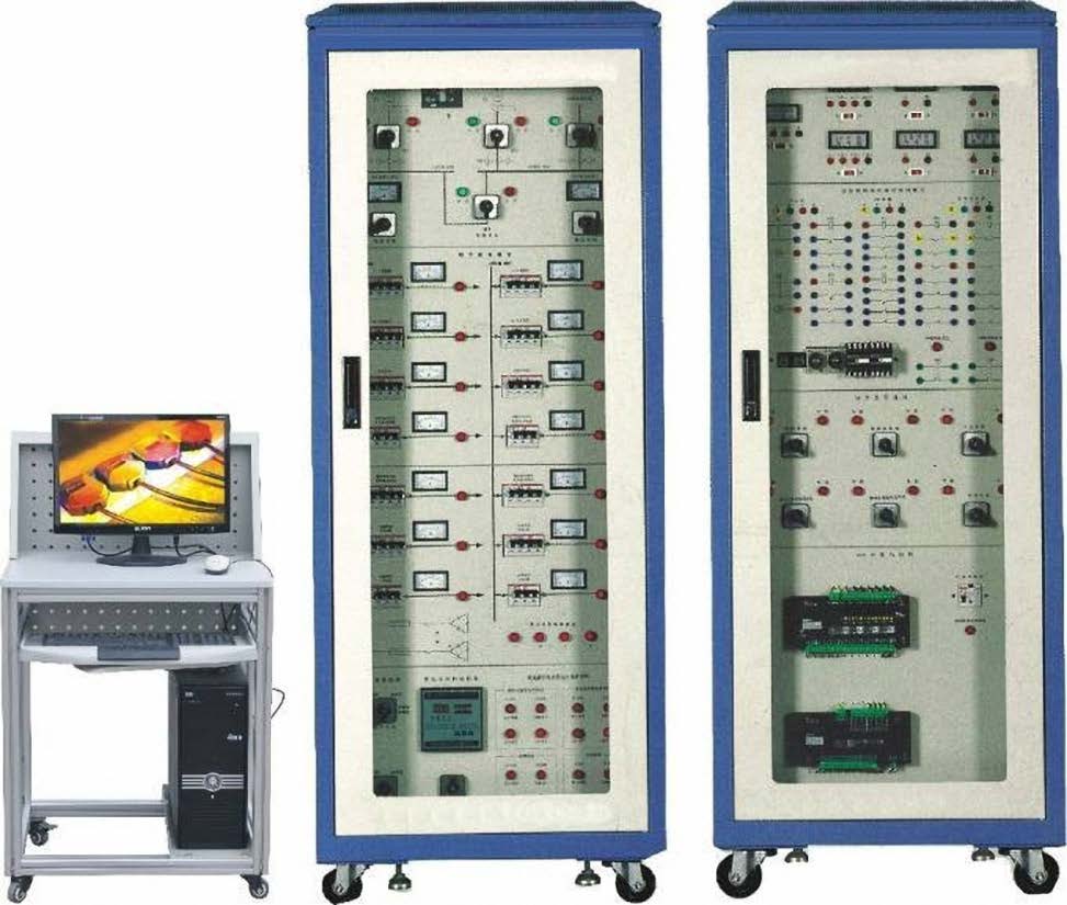 楼宇供配电系统实训装置