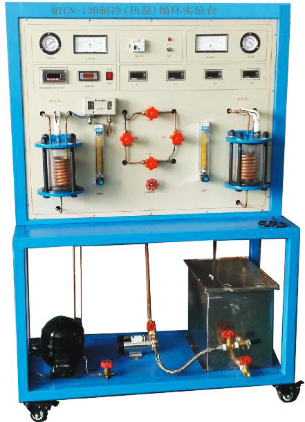 制冷[热泵]循环演示装置