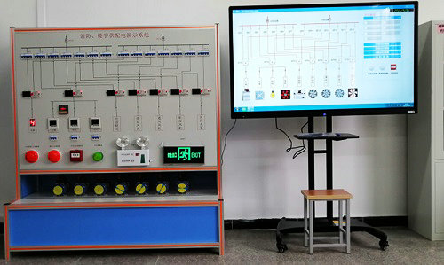 供电及消防供电实训装置