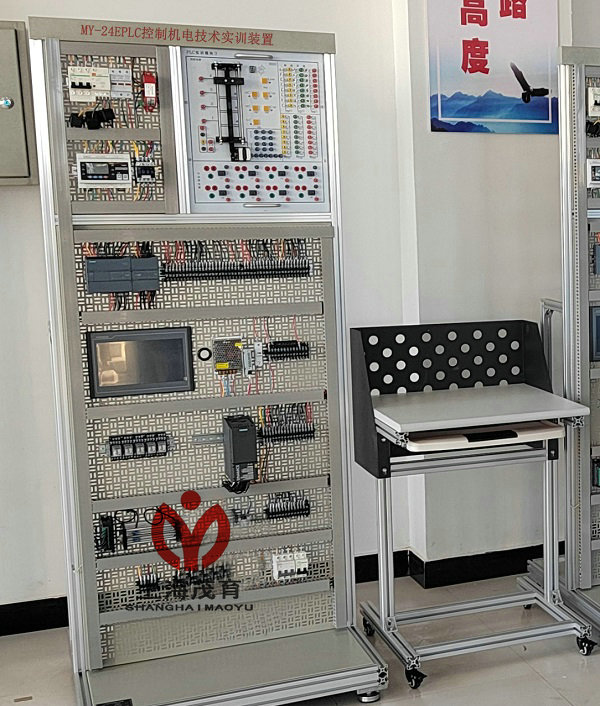PLC控制机电技术实训装置