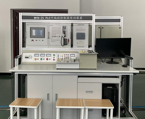 PLC可编程控制器实训装置