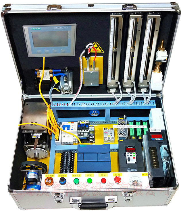 自动化控制基础实训箱