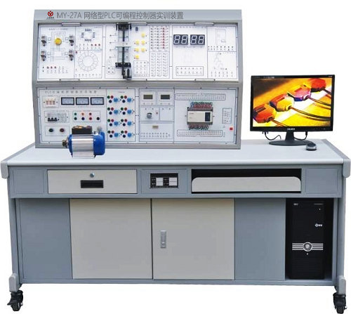 网络型PLC可编程控制器实验装置