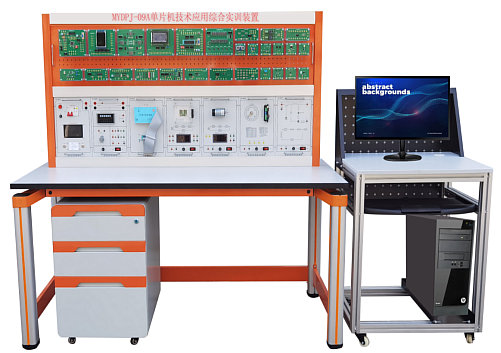 单片机技术综合应用实训装置