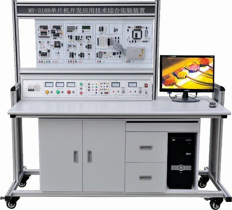 单片机开发应用技术综合实验装置