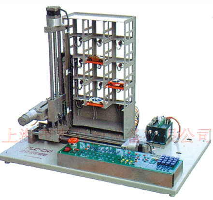 立体仓库实物教学实训装置