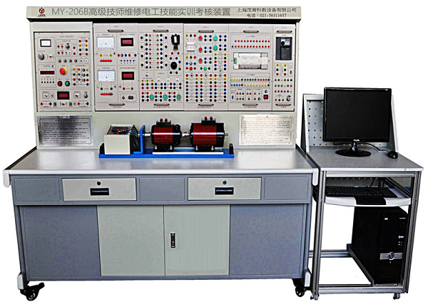 高级电工技师技能实训考核装置