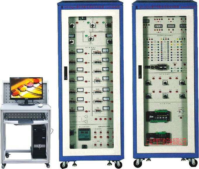 楼宇供配电系统实训装置