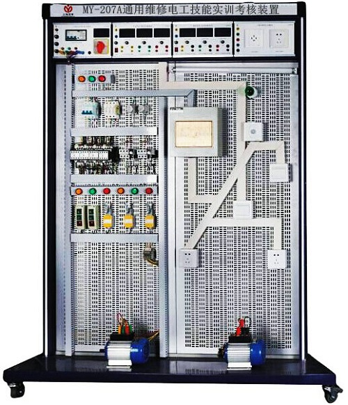 通用维修电工技能实训考核装置