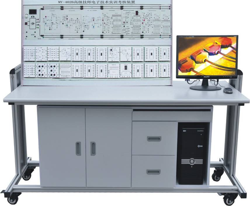 高级技师电子技术实训考核装置