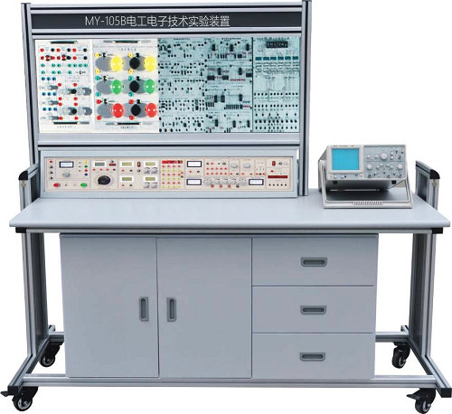 电工电子技术实训考核装置
