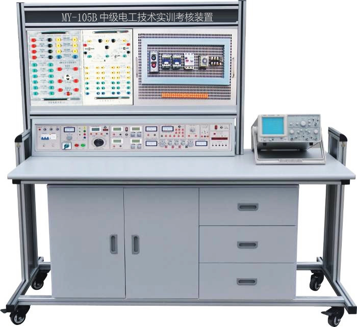 中级电工技术实训考核装置