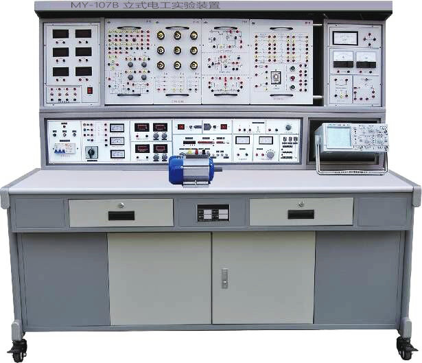 立式电工实验装置