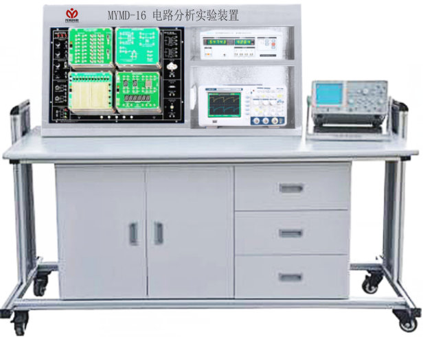 电路分析实验装置