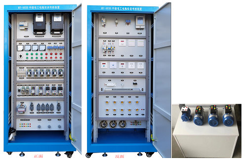 中级电工电拖实训考核装置