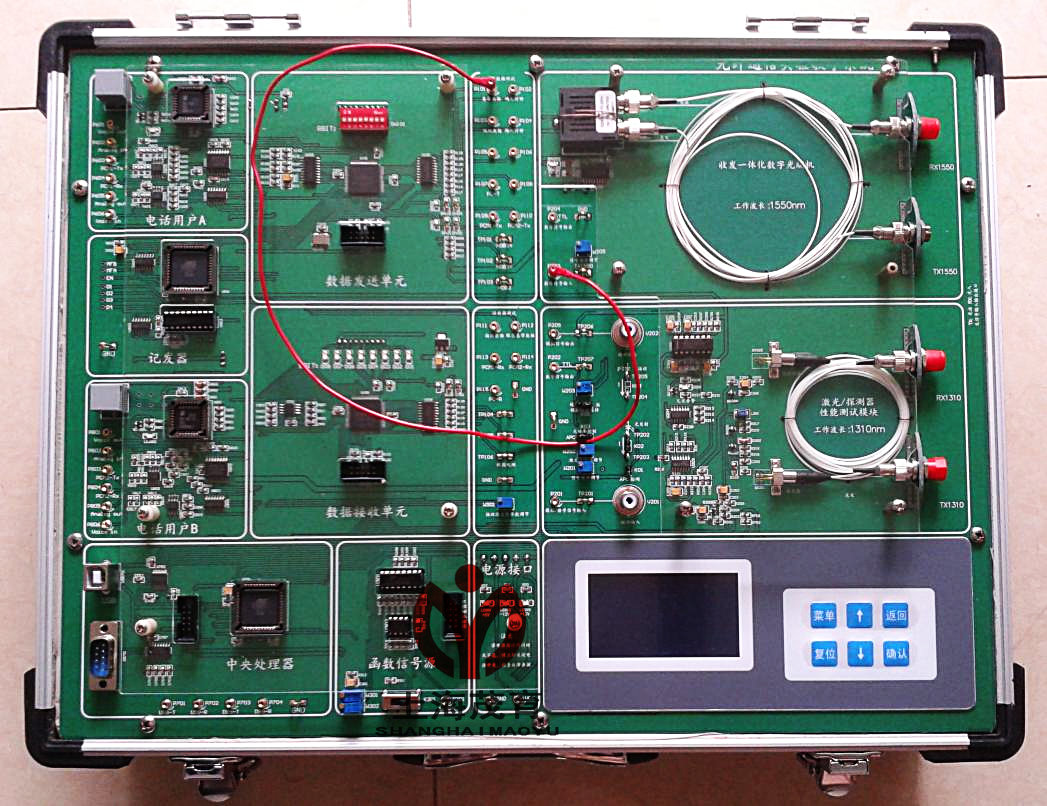 光纤通信综合实验箱
