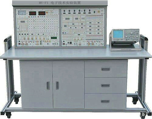 电子技术实训装置