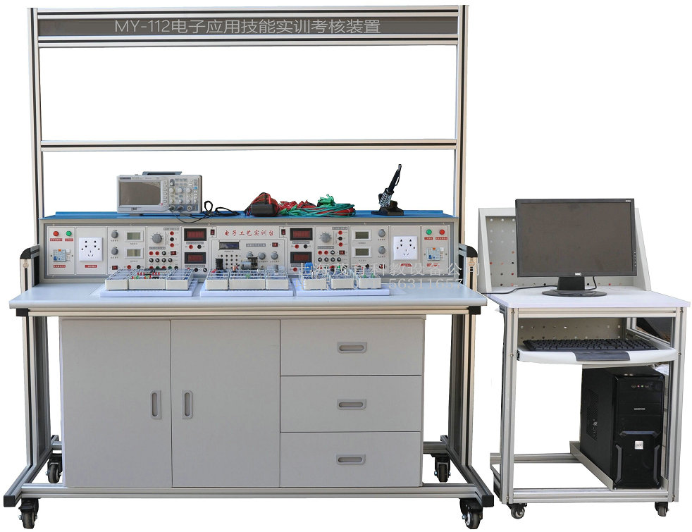 电子应用技能实训考核装置