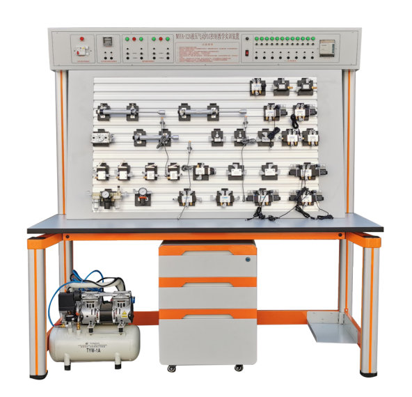 气动PLC控制实验台