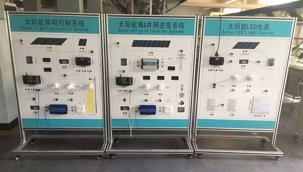 光伏发电系统集成教学演示系统