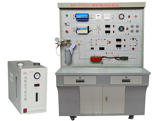 燃料电池发电教学实训台