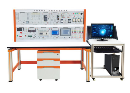 传感器与检测技术实训设备