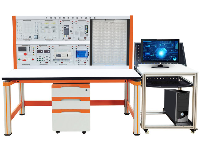 PLC控制技术实验装置