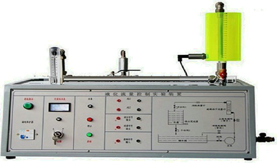 液位流量控制实验装置